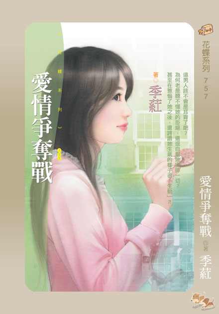 ��������ս