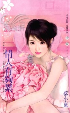 �����й���