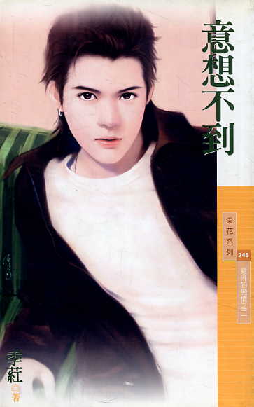 ���벻������