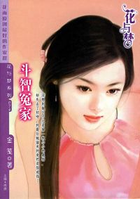 ����ԩ�ҷ���