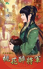 �һ�����������