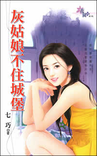 �ҹ��ﲻס�Ǳ�