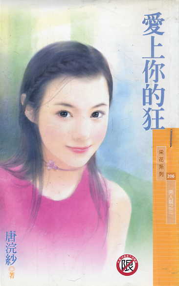 ������Ŀ�