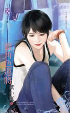 �ݽ�ɫ�˽�����