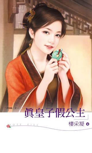 ����Ӽٹ���