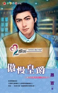 �����ʾ�����