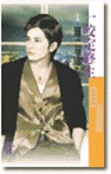 һҧ������