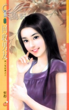 �������ѷ���