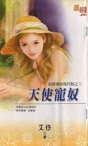 ��ʹ��ū