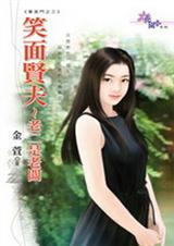 Ц���ͷ��϶����ϰ�