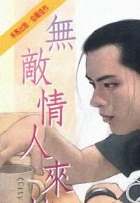 �޵�����������