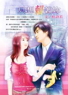 ֻ��������