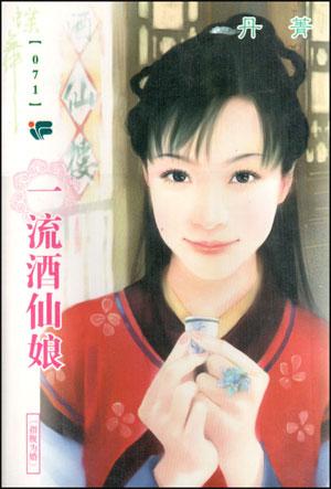 һ��������