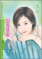 ������ʹ����