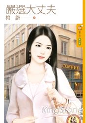 ��ѡ���ɷ�