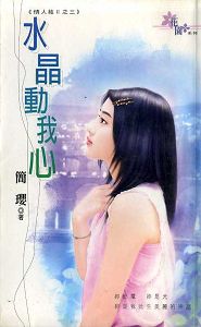 ˮ��������