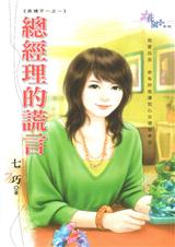 �ܾ����Ļ���