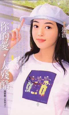 ��İ�,̫�п�