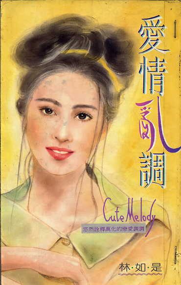 �����ҵ�����