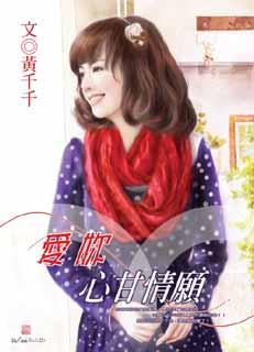 �����ĸ���Ը