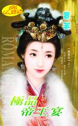 ��Ʒ������