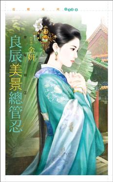 ���������ܹ���