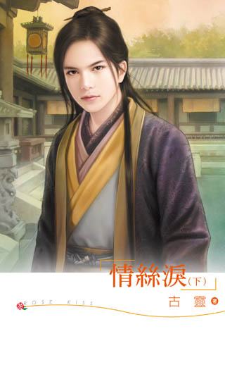 ��˿��(��)