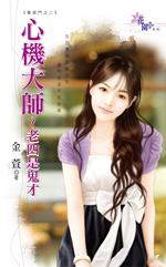 �Ļ���ʦ�������ǹ��ŷ���