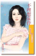 �����봲�����