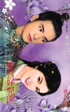 �����ö���