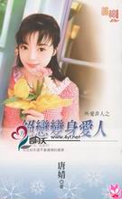 ������������