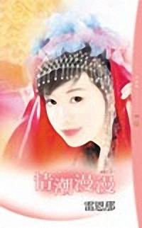 �鳱��������