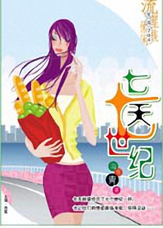 ���������ͷ���