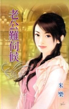 �Ϲ����ź�