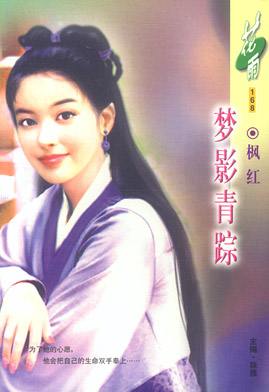 ��Ӱ���ٷ���