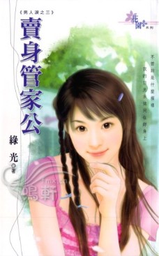 �����ܼҹ�