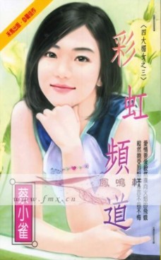 �ʺ�Ƶ������