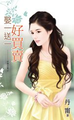 Ȣһ��һ����������