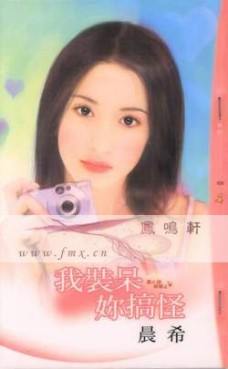 ��װ������