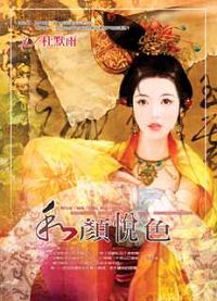 ������ɫ