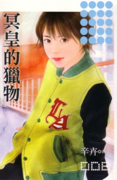 ڤ�ʵ�����