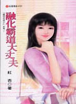 �ڻ��Ե����ɷ�