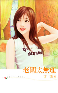 �ϰ�̫����