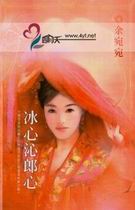 ���������ķ���