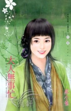 ��������æ