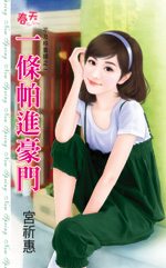 һ����������