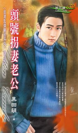 ͷ�Ź����Ϲ�