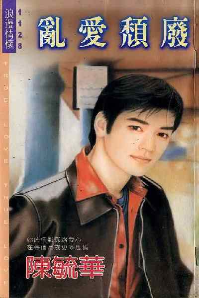 �Ұ��ǷϷ���