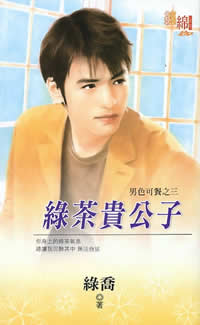 �̲���ӷ���