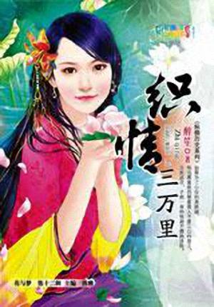 ֯�����������